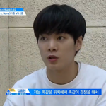 뉴이스트 왜이렇게 <b>찬양</b>해? ㅋㅋㅋㅋㅋㅋ 웃긴다
