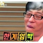 [드루와] 얘들아 나 시험 진심망함....ㅅㅂ