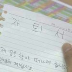 [ㅋㅋㅋㅋㅋ] 오늘 시험 현타 개 쎄게 받음^~^