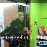 [프듀2] 강동호 산적섹시미 <b>갭모</b>에 오짐ㅋㅋㅋㅋ