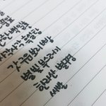 [EXO] 살 섀도우 목록 쓰는데 개 시 발