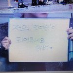 [BAP] 이거 누군지 정확히 아는 베<b>뷔</b>?