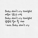 나 어떡해ㅅㅂㅅㅂㅅㅂ