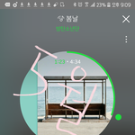 [방탄소년단] 힘이 되는 방탄 말이나 <b>가사</b> 공유하자!