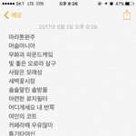 에뛰드 <b>섀도</b> 사려고 하는데!!