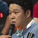 [EXO] 오늘의 교훈 ㅇㄱㄹㅇ