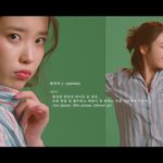 내일 시험끝나는데 <b>집순</b>이 꿀팁줄사람ㅜㅜ