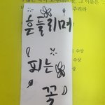 [추반] 얘들아 제발 추반좀주ㅜㅜㅜㅜㅠㅜ