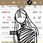 [댓글부탁해] 수욜에 일케 입으면 더울까??????