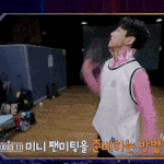 [강다니엘] 다녤 짤 털<b>어용</b>12