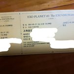 [EXO] 애드라 티켓왔다!!!!!!! 기분째짐