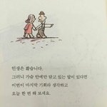[ㅋㅋㅋㅋㅋ] 진짜 중3때 놀껄 ㅅ ㅂ