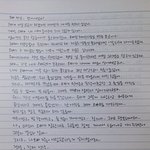 이별 후 2개월째