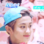 [NCT] 솔직히 마크 열일