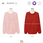 [댓글부탁해] 체험학습 때 입을건데 어때