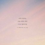 [댓글부탁해] 딸기<b>우유색</b> 블러셔 추천좀