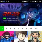 [프듀2] <b>안형</b>섭 레알 존똑인듯ㅇㅇ