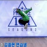 [프듀2] <b>어니</b>부기 조카 귀엽네 ㅋㅋㅋㅋㅋㅋㅋㅋ