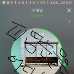 [방탄소년단] 피땀눈물 일본<b>ver</b> 어디서 보는건가요??