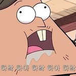 <b>수학</b>10점도안나올듯