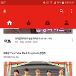유튜브에서 지디보고