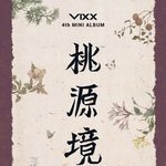 [VIXX] 도원경 떴다! 이상향과 백일몽!