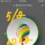 [방탄소년단] 이삐덜 투표 열심히 <b>하자</b>!!ㅜㅜ