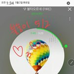 [방탄소년단] ❤오늘 불둥이 생일이야❤