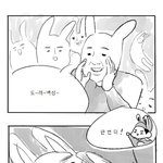 [EXO] <b>이</b> 팬<b>아트</b> 조카귀여웤ㅋㅋㅋㅋㅋ
