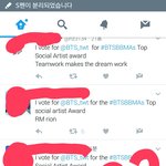 [방탄소년단] 아 짹 왜그래ㅜ