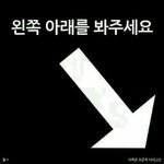 심심한 사람 고고