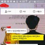 [읽어주세요] [읽어주세요] 대학교 팀플때문에 죄없이 쌍욕 들었어요...