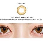 [EXO] 야 오렌쥬 에읻으3<b>콘</b> 브라운