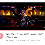 [EXO] 카<b>칭</b> 유툽 백만 넘었네
