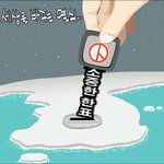 숨차뉴스 1045 사전 투표 5월 4.(목) ~ 5.(금) 6시...