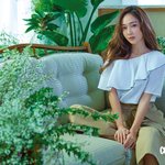 제시카 <b>코스모</b>폴리탄 화보