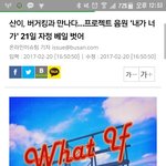 지금 롯데<b>리안</b>뎈ㅋㄱ 버거킹 노래나오고 있음ㅋㅋㅋ