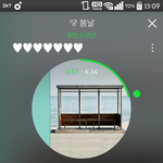 [방탄소년단] 트읙질문