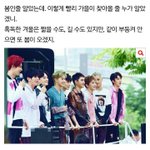 [EXO] 아니 이거는 ㄹㅇ ㅈㄴ좋다