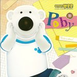 [ㅋㅋㅋㅋㅋ] <b>동심</b>파괴 북극곰 썰 개웃겨ㅋㅋㅋㅋㅋㅋ