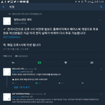 [방탄소년단] 투표 매일 오후 4시 <b>리셋</b>!!