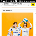 반티 추반좀 ❤❤❤❤