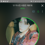 [하이라이트] 지나친 사랑은 해로워ㄷㄷ
