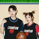 [EXO] 야 아니 이깟 농구티가 만삼천원이 말이됨?