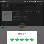 [러블리즈] 안녕하세요 타<b>팬</b>이에요