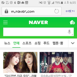 [인피니트] <b>네이버</b> 메인 떳는데 선플좀 달자