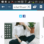 <b>남방</b>추반좀