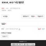 [EXO] 야 너네 너무 <b>친절</b>한거아님?