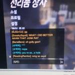 [댓글부탁해] 옵치 <b>북미</b>섭하는데이새끼존.나나댐