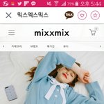 옷골라줘 추반이라도